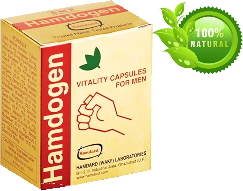 Hamdard Hamdogen Vitality Capsules – Herbal Stamina & Wellness Booster for Men (50 Capsules)