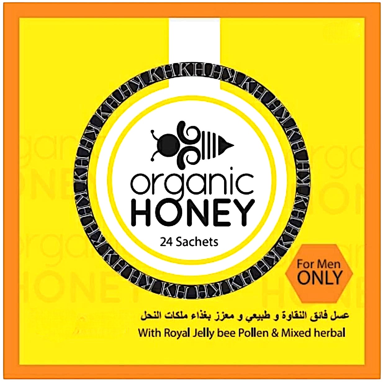 Paramount Collection Organic Honey for Men - Royal Jelly, Bee Pollen & Herbal Blend (24 Sachets)