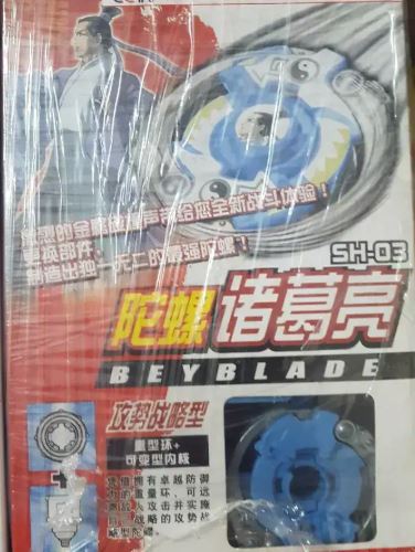BEYBLADE Japan imorted SH-03 Takara Tomy Sealed Box