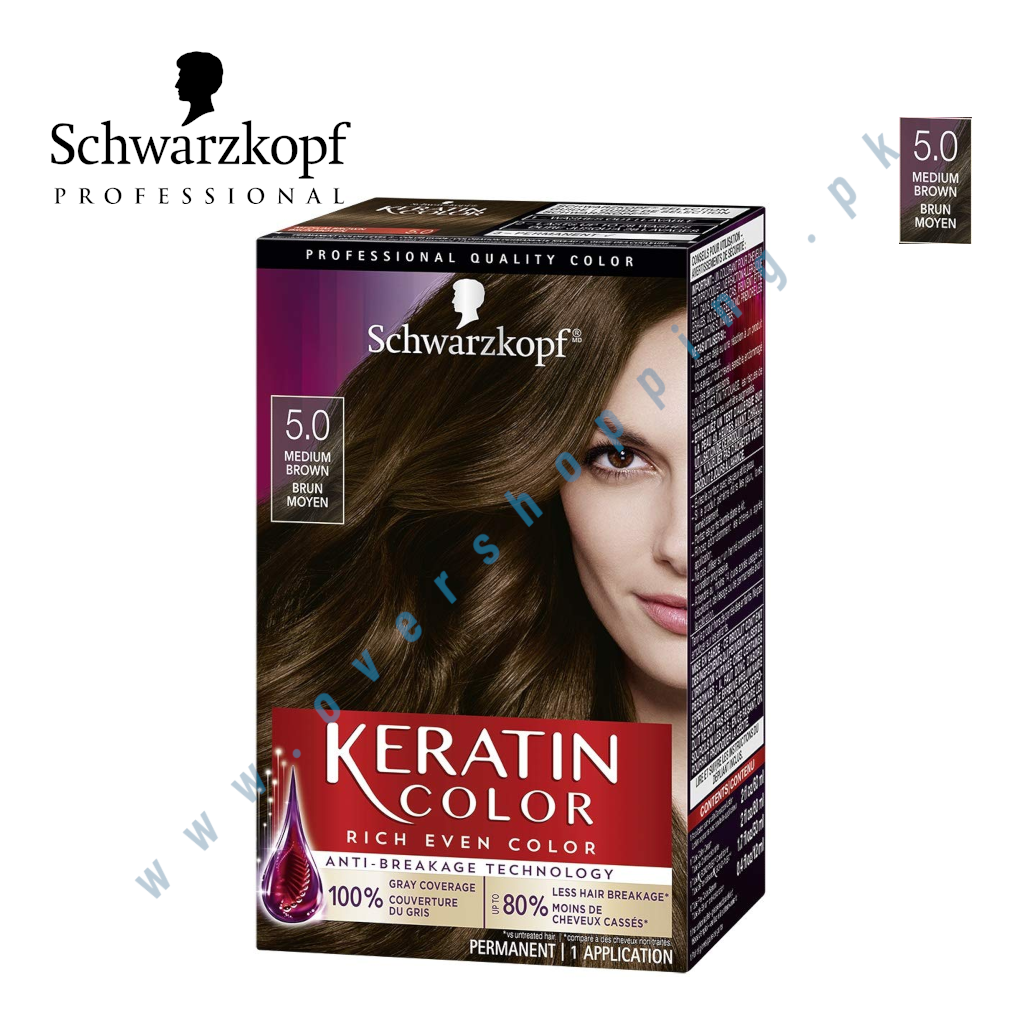 Schwarzkopf Keratin color permanent hair color cream - 5.0 medium brown