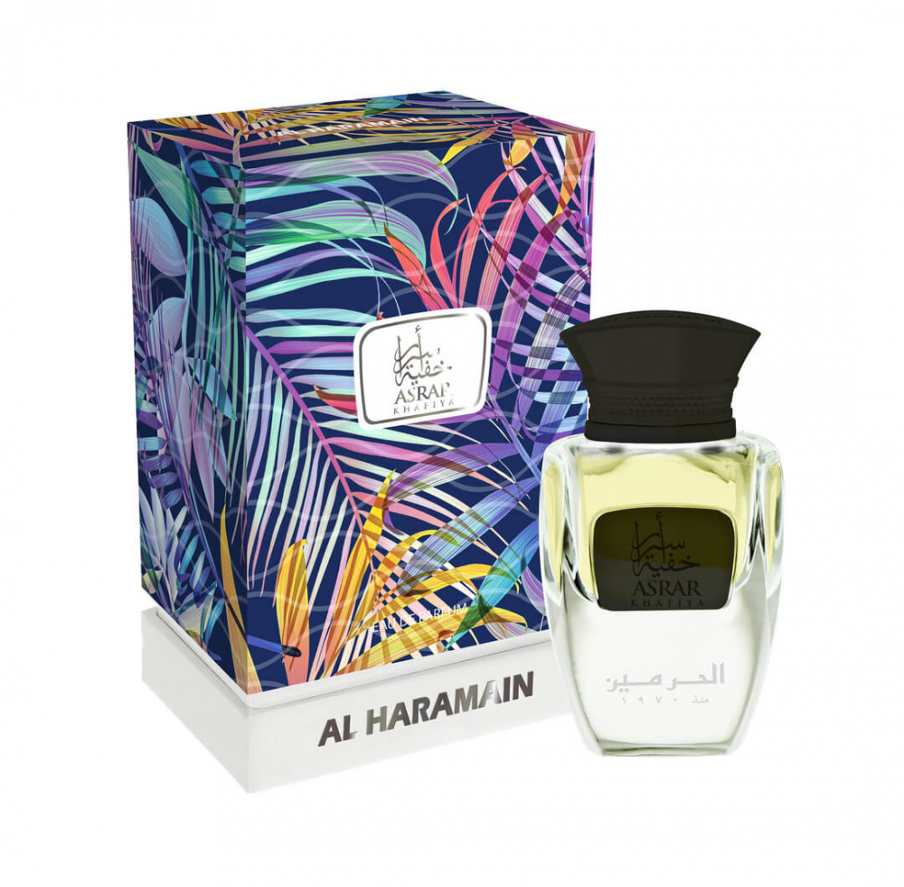 Al Haramain Asrar Khafiya Perfume for Women - 1.6 Fl.Oz (50ml)
