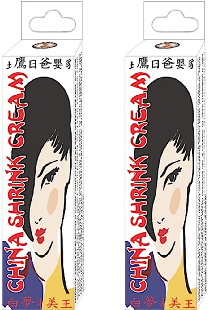 Nasswalk China Shrink Cream, 0.5-Ounce Box - 2 Pack