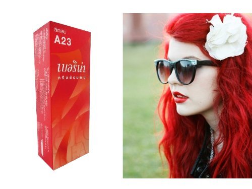 Berina (A23) Permanent Hair Color Dye Bright Red Color : 1 Box