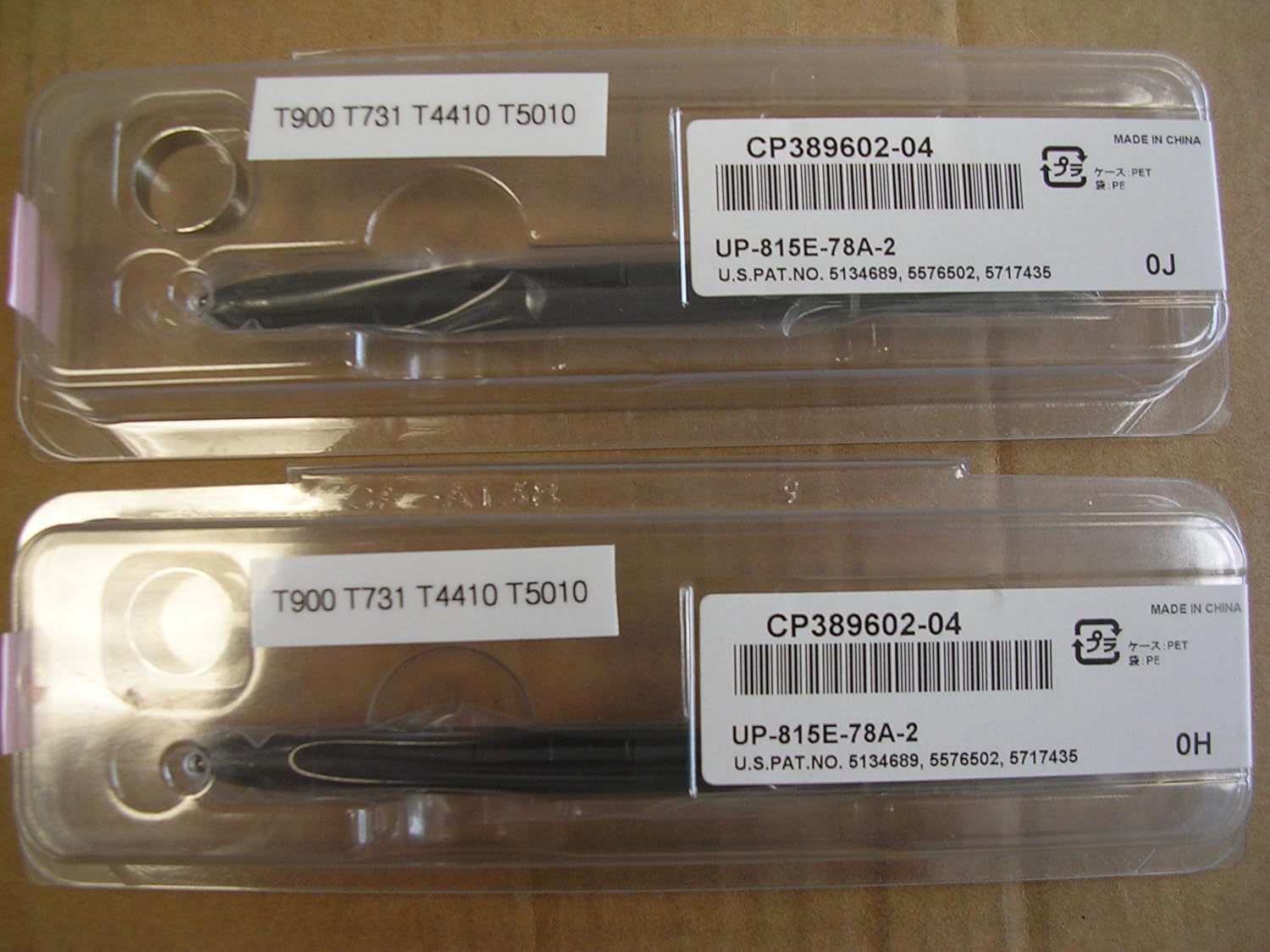 Fujitsu Stylus Set of 2 Digitizer Pens