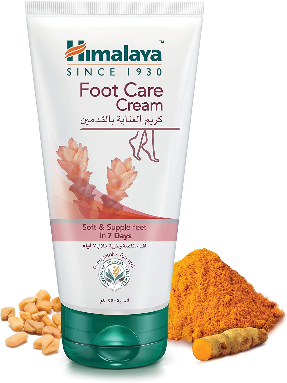 Himalaya Foot care Cream for Dry, Cracked Heels and Rough Feet - 2.6 Oz (75g)