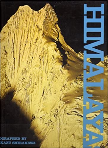 Himalayas (English and Japanese Edition) - Hardcover