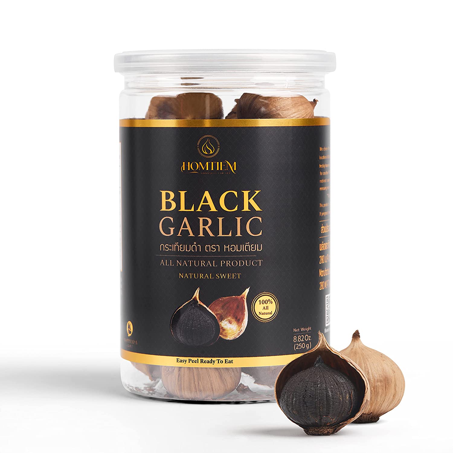 Homtiem Black Garlic | Whole Black Garlic | Fermented for 90 Days | ready to Eat |  - 8.82 Oz (250g.)