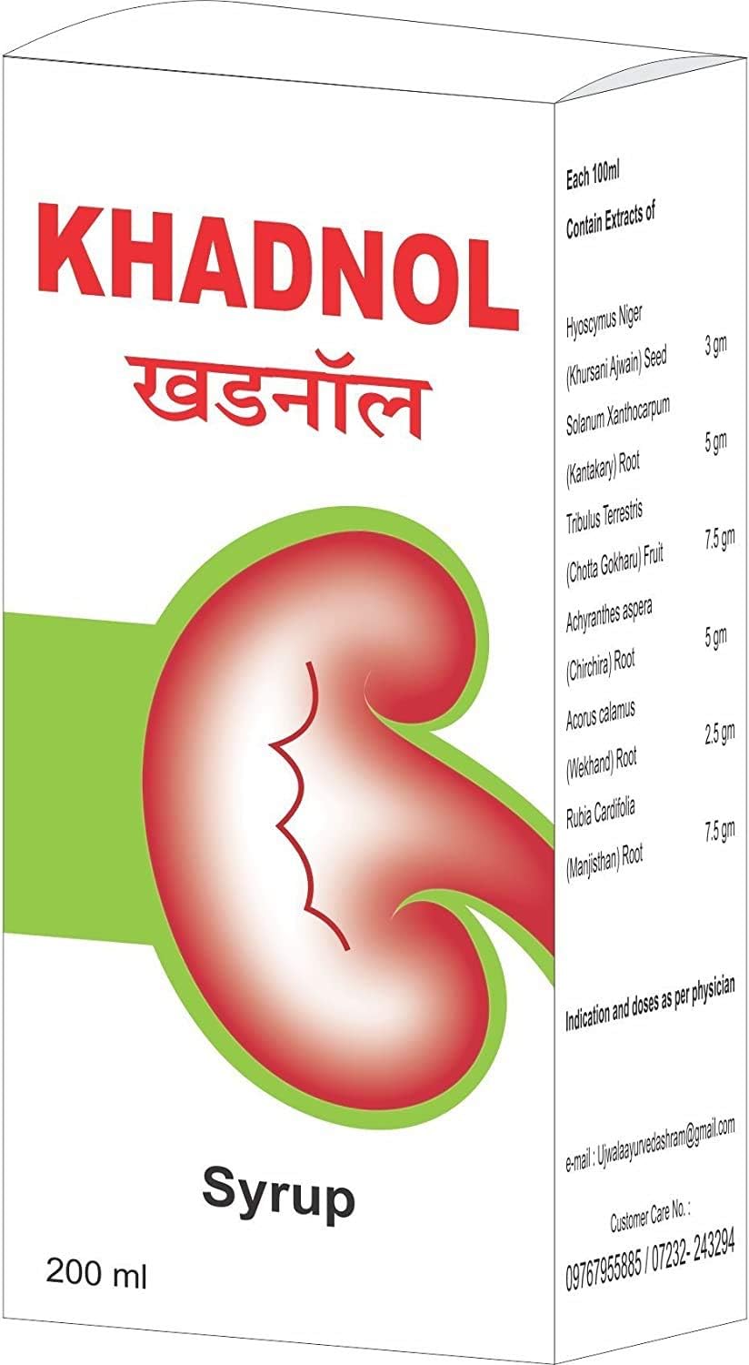 Ujwala Ayurvedashram KHADNOL Syrup 200ml
