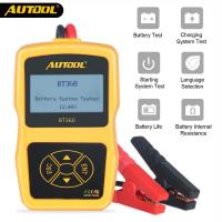 12V Car Battery Diagnostic Tester BT360 Automotive