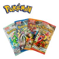 Pokemon Japanese Booster Random Pack of 4