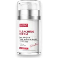 APBM Intimate Area Brightening Cream 1.7 fl oz (Ni