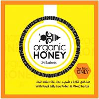 Paramount Collection Organic Honey for Men - Royal Jelly, Bee Pol