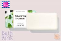 Bath and Body Works Eucalyptus Spearmint Shea Butt