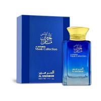 Al Haramain Musk Collection Perfume Spray - 3.3 Fl&hellip;
