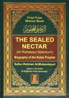 Ar-Raheeq Al-Makhtum (The Sealed Nectar): Biograph