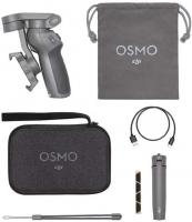 DJI Osmo Mobile 3 Combo - 3-Axis Smartphone Gimbal