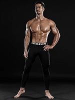 DRSKIN Men’s Compression Cool Dry Sports Tights 