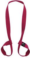 Pelikus Yoga Mat Carry Strap Sling – Adjustable,