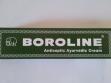 Boroline Antiseptic Ayurvedic Cream 20g (Pack of 2