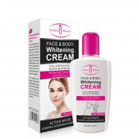 Aichun Beauty Quick Whitening Cream with Complex C