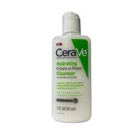 CeraVe Hydrating Facial Cleanser Travel Size Face 