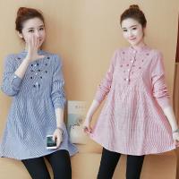 Embroidery Striped Ties Waist Maternity Blouses - 