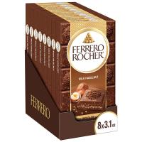 Ferrero Rocher Premium Chocolate Bars, Milk Chocol