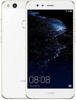 Huawei P10 Lite Octa Core 3GB RAM International Ve