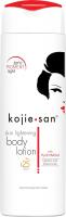 Original Kojie San Body Lotion SPF 25 for Skin Ble