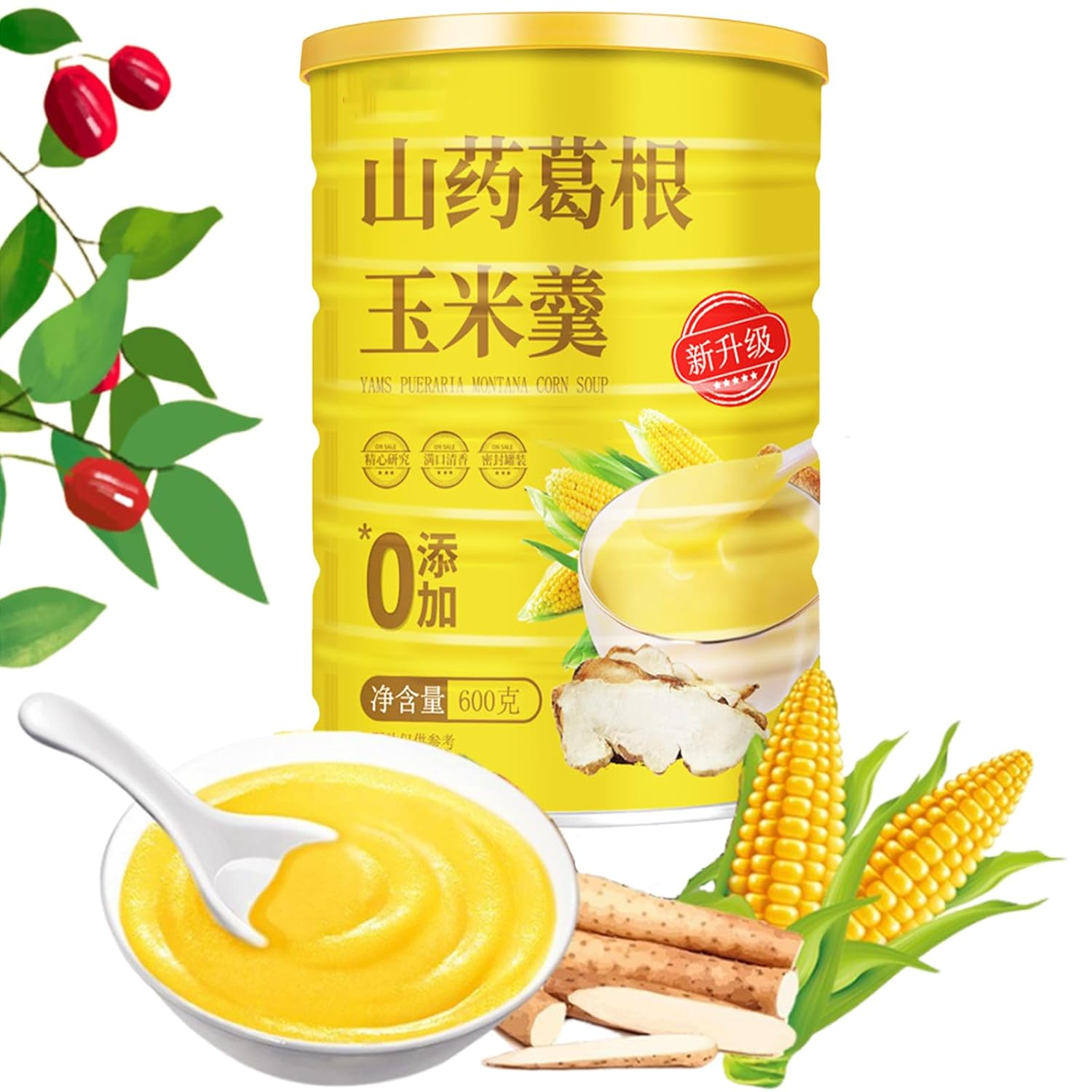 Kunbry 600g Corn Soup Powder - Instant Corn Paste 
