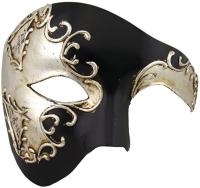 Luxury Mask Vintage Phantom of the Opera Half Face