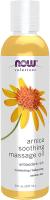 NOW Arnica Warming Relief Massage Oil - 8 Fl.Oz (2