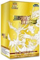 Pokemon cards XY BREAK "Premium Champion Pack"Booster Box (20 pack) / Korean Ver.