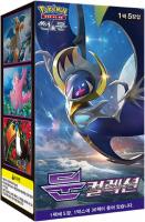 Pokemon Sun & Moon Booster Packs (1 Pack) - Po