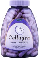 Sanar Naturals Collagen Pills with Vitamin C, E, W