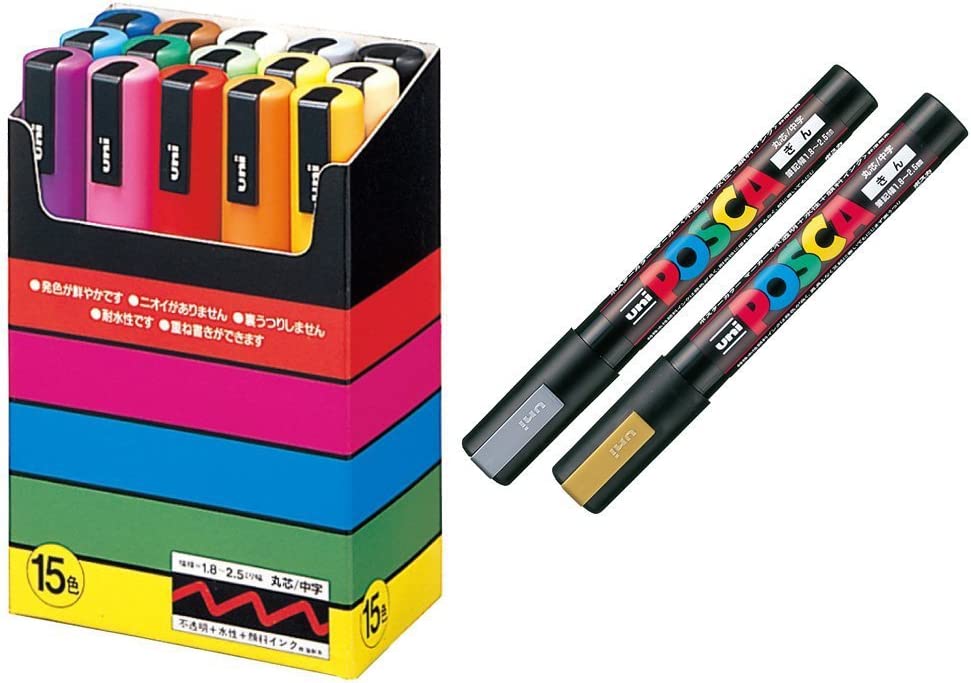 Uni-posca Paint Marker Pen Mitsubishi Pencil Uni Posca Poster Color Marking Pens Medium Point (PC-5M15C) - 15 Colours